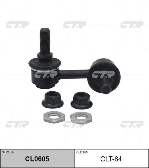 Линк CTR CL0605 (CLT-84)