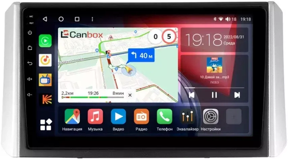 Магнитола для Mitsubishi Xpander, Xpander Cross (рамка под 9") - CanBox 9-1939 Android 10, 8-ядер, SIM-слот