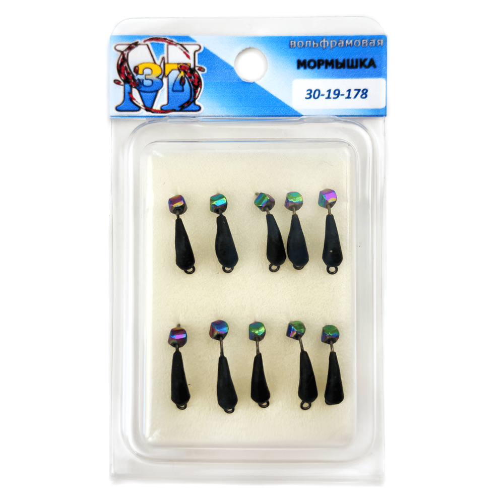 Мормышка "Уралка" с подвеской (3мм)