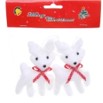 Подвеска «Милые зверята» (набор 2 шт), Белый