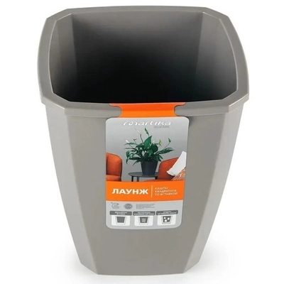 Кашпо квадратное с дренажной вставкой Лаунж 4л,8л пыльно-серое С372ПСЕР