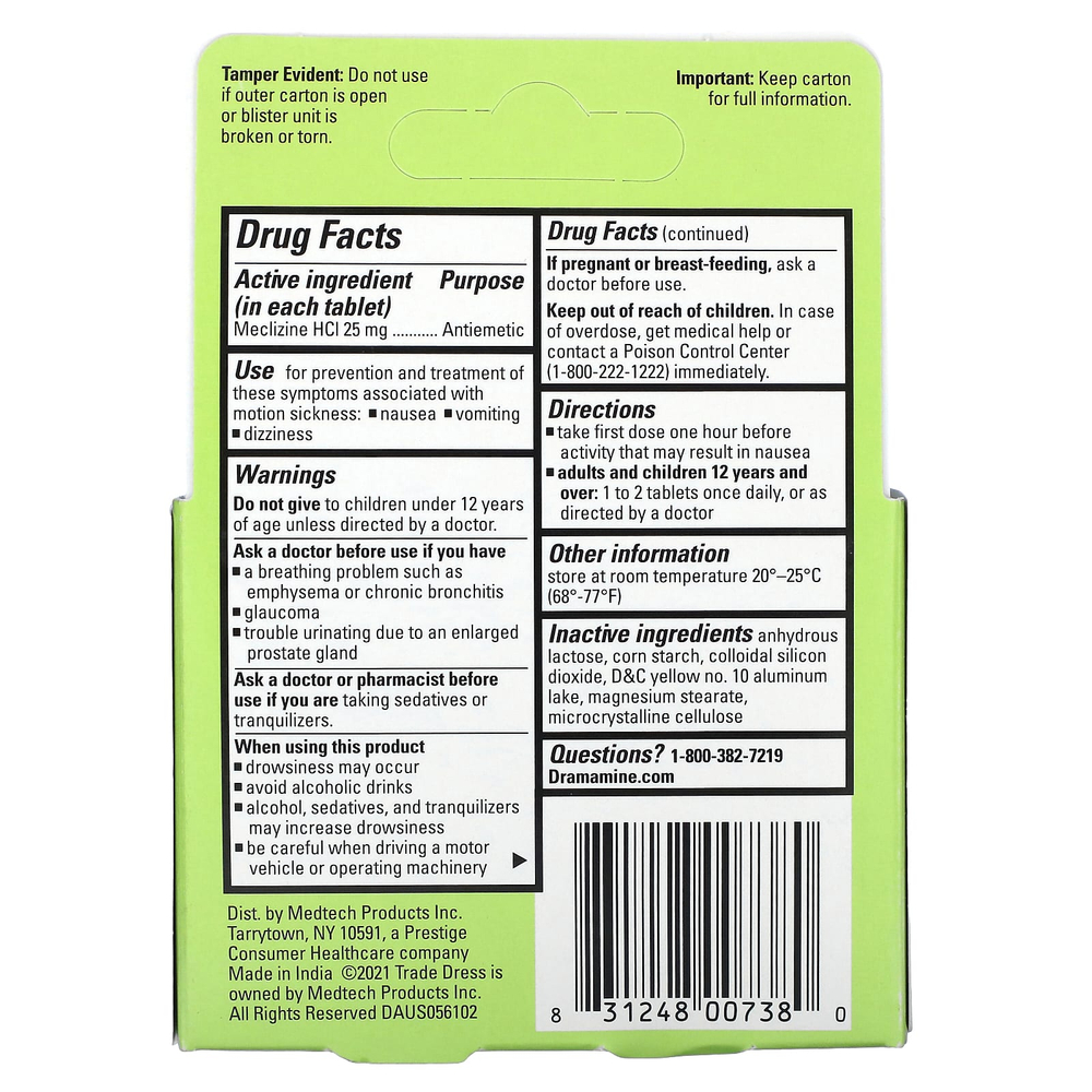 Dramamine, тошнота, длительное действие, 25 мг, 10 таблеток