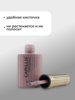 Capellis Гель лак для ногтей ICE №05 15мл