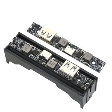 Плата зарядки и защиты 18650, модуль питания 5V 1.2A с USB-C и USB-A