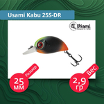 Воблер для рыбалки Usami Kabu