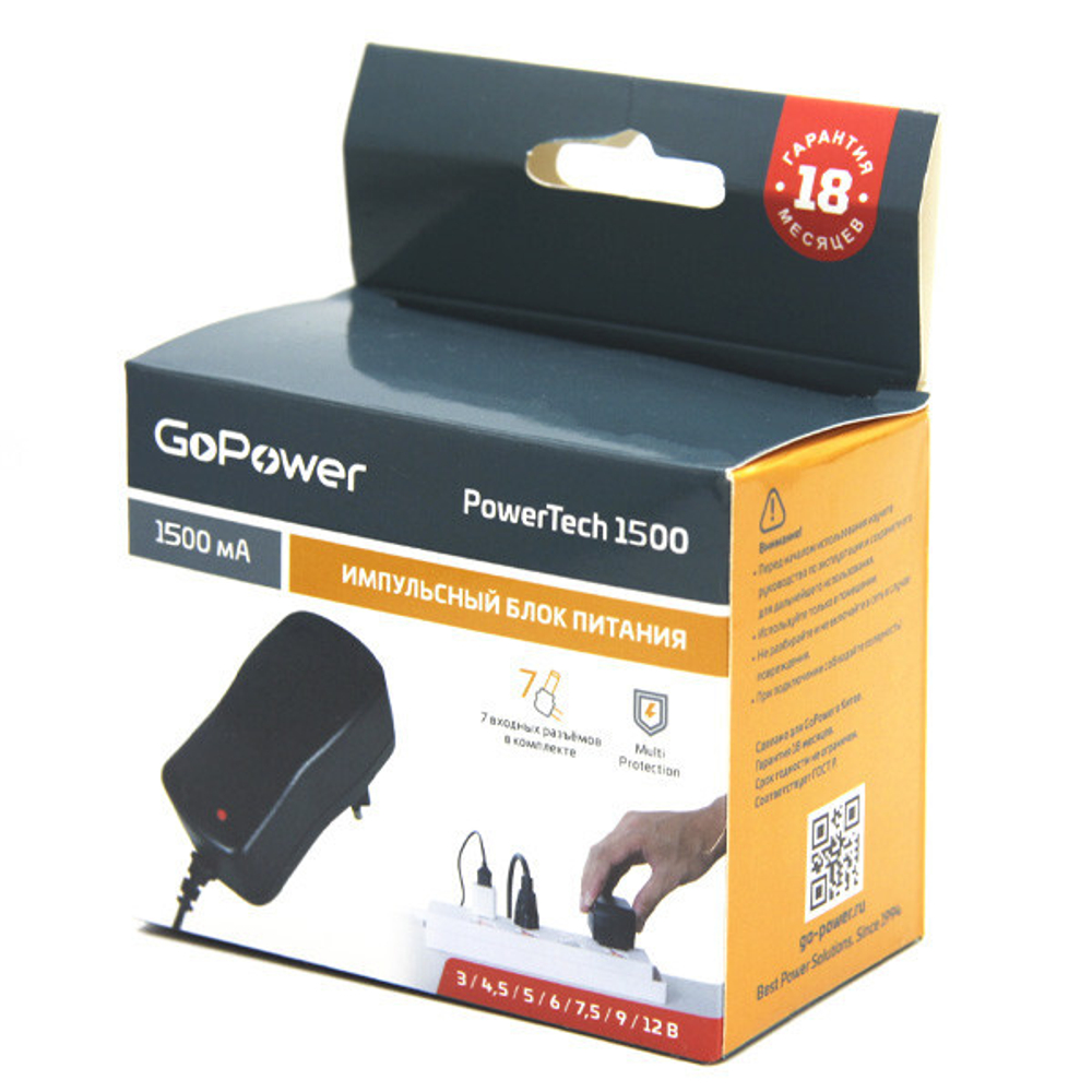 блок питания GoPower PowerTecn 2250 импульс