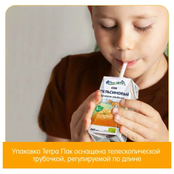 Детский сок прямого отжима Fleur Alpine АПЕЛЬСИНОВЫЙ, с 8 месяцев, 200 мл