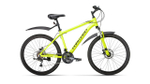 Горный велосипед Forward Hardi 26 2.0 disc (2019)