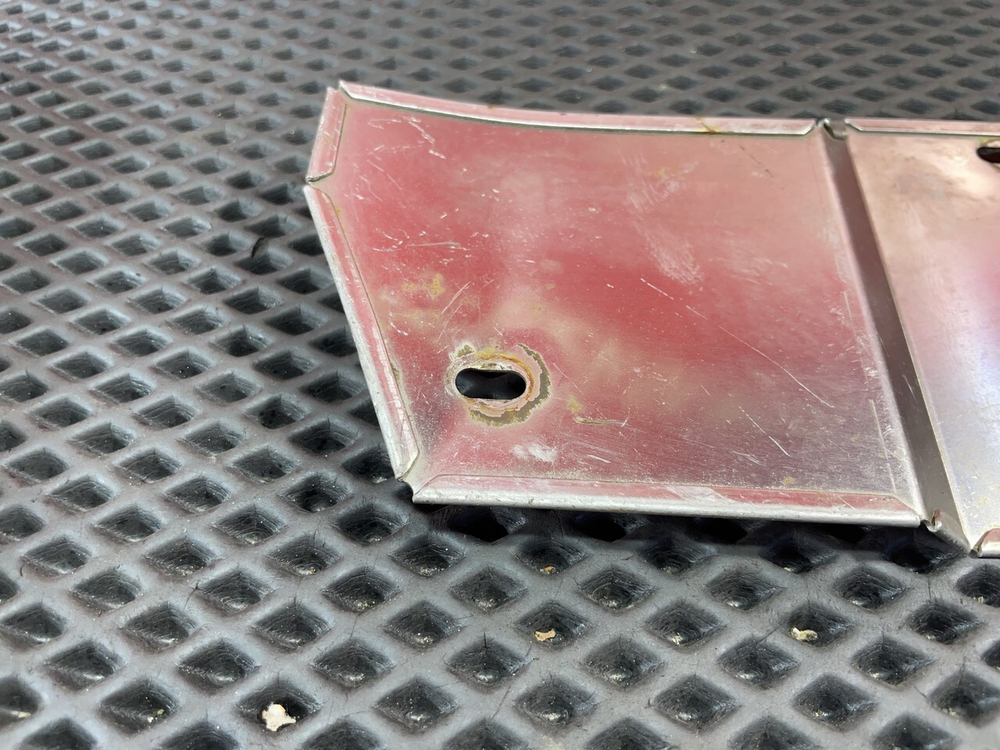 Экран тепловой