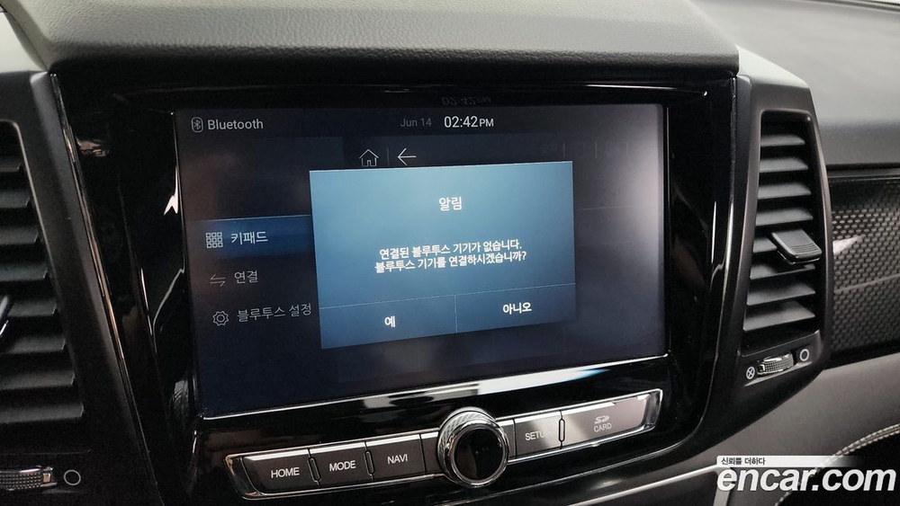 KG Mobility (Ssangyong) Rexton Sports Дизель 2.2 4WD (11.2019)