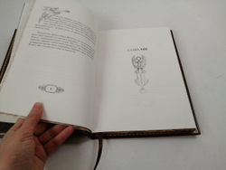 Кожаная книга "Плутарх. Наставления о государственных делах"
