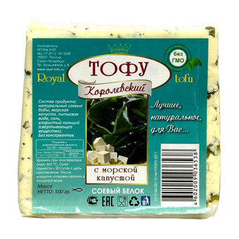 Тофу с морской капустой Royal Tofu, 500 г