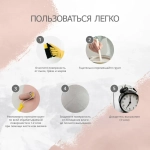 Грунт БетонКонтакт Удачный Ремонт (3 кг) / Для бетона и других гладких оснований