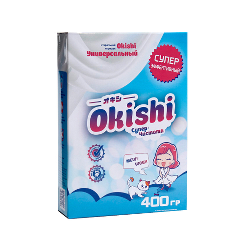 Стиральный порошок Okishi Универсальный супер-концентрат для белого и светлого белья 400 г