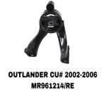 ПОДУШКИ ДВИГАТЕЛЯ OUTLANDER CU4 01-06 1092A077