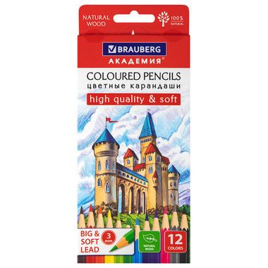 Карандаши 12 цв. (BRAUBERG АКАДЕМИЯ), шестигранные, грифель 3 мм, 181864