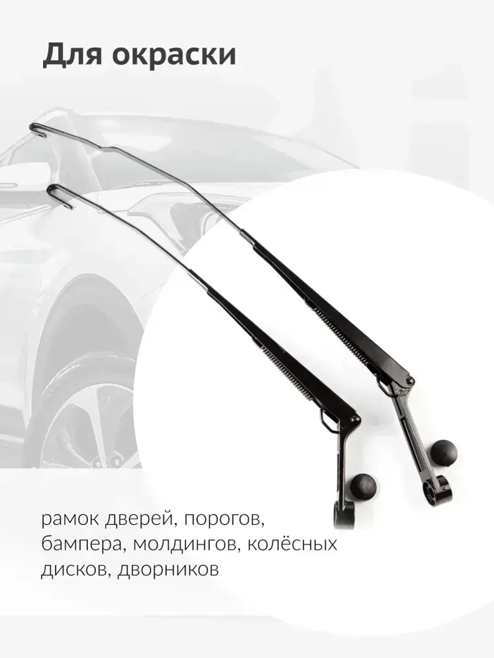 Аэрозольная краска "1K эмаль автомобильная ремонтная матовая", быстросохнущая, гладкая, матовое покрытие, 520 мл, черная