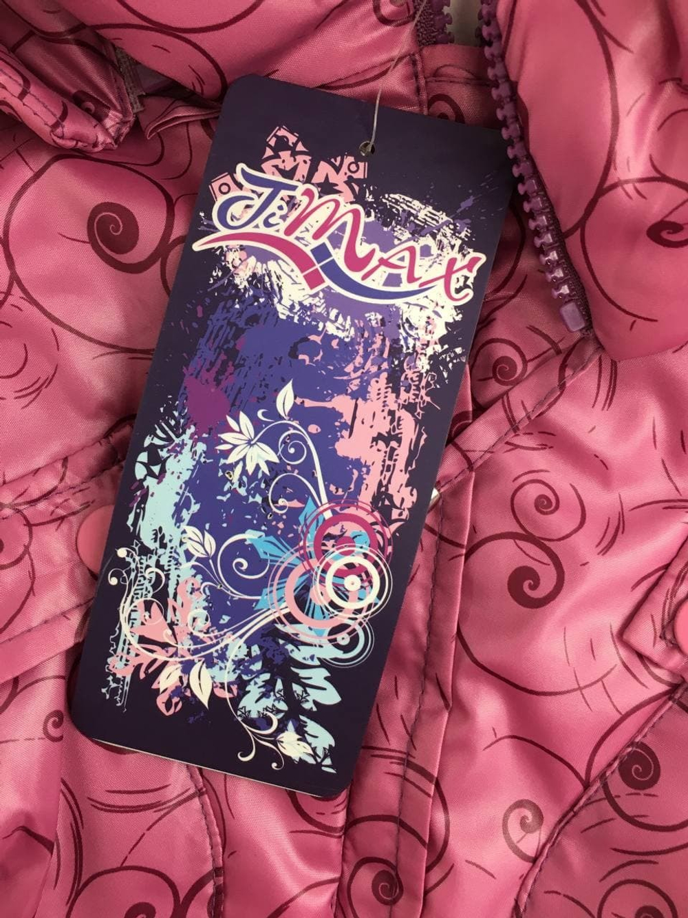 Куртка TI MAX на 10 лет, новая