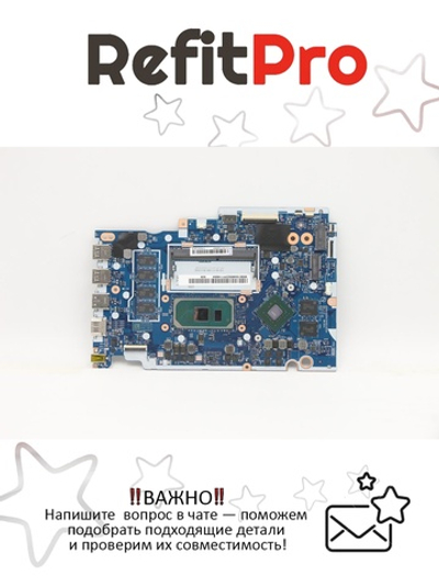 Материнская плата для ноутбука Lenovo ideapad 3-15IIL05 i7-1065G7 MX330 NT NOK (5B21B48855), оригинал