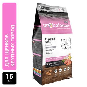 Сухой корм ProBalance Puppies Maxi для щенков крупных пород