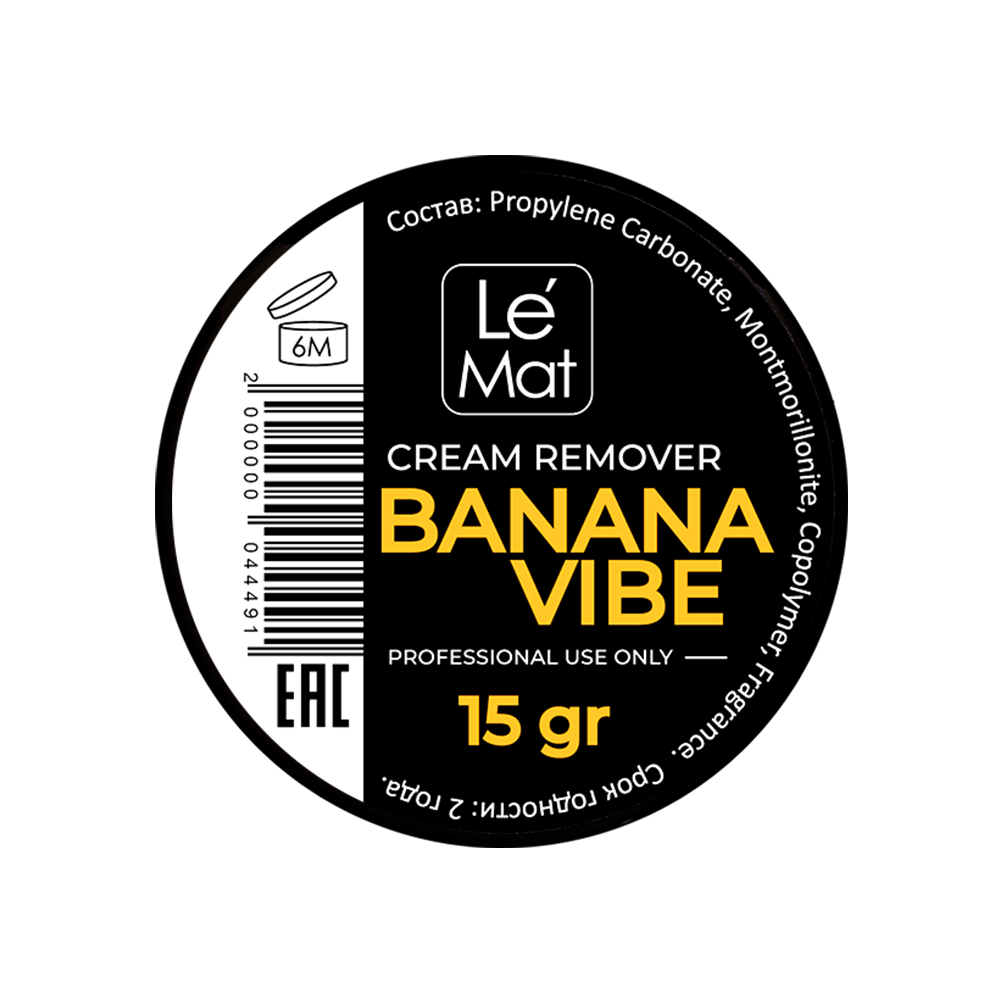 Кремовый ремувер Le Maitre Banana vibe (банан) 15 г