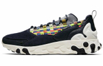 Кроссовки Nike React Sertu