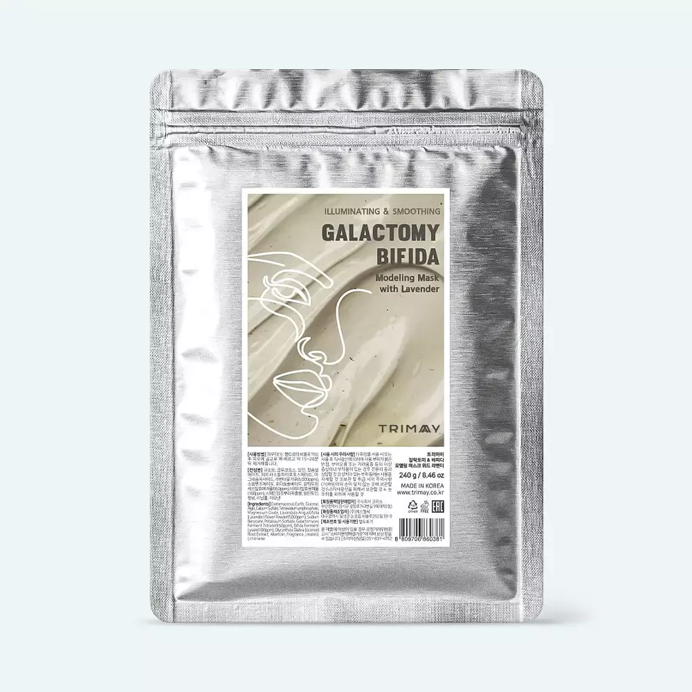 Trimay Galactomy & Bifida Modeling Mask With Lavender альгинатная маска с галактомисисом, бифидобактериями и лавандой