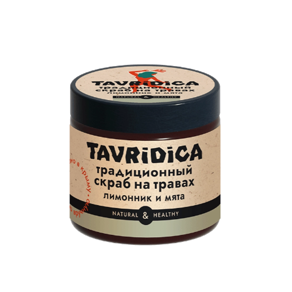 Традиционный скраб на травах Лимонник и мята , 200г