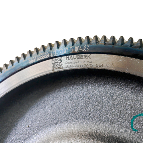 Маховик сцепления