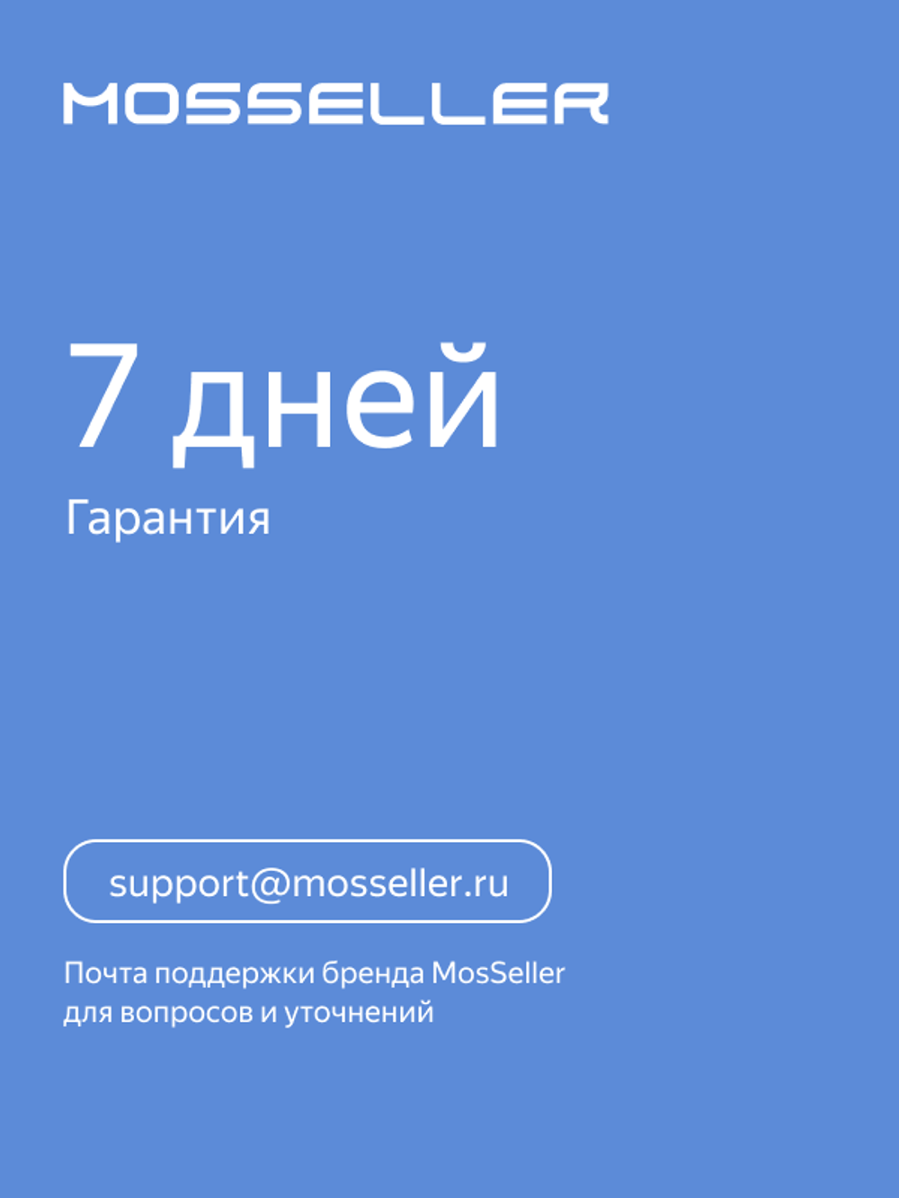 Бампер MosSeller c подставкой для MacBook Pro 14 (M1 Pro/Max, M3, M4, M5, M5 Pro/Max), Синий