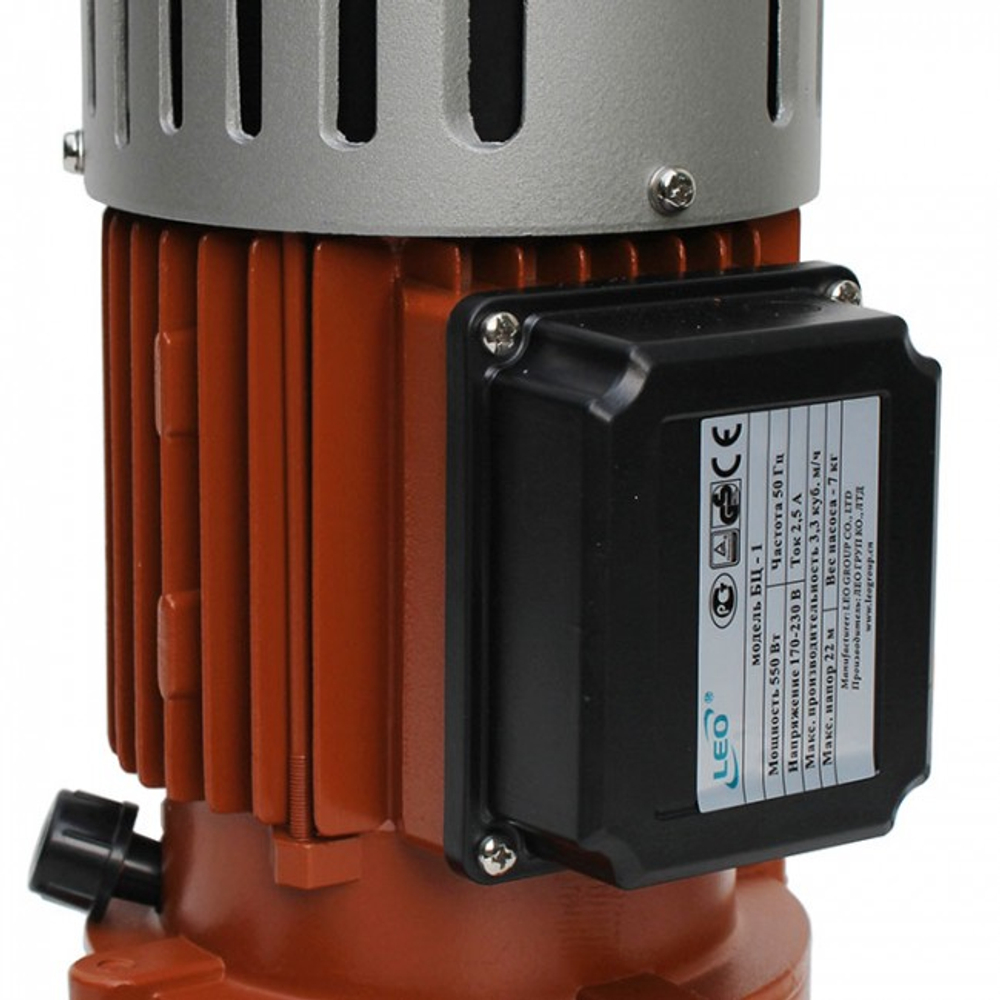 Насос LEO БЦ-1 (550Вт. нап.22м. пр.55л/мин.) центробежный