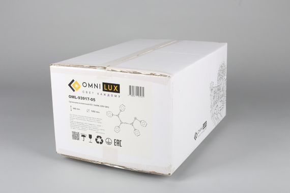 Потолочная люстра Omnilux Asolo OML-93917-05