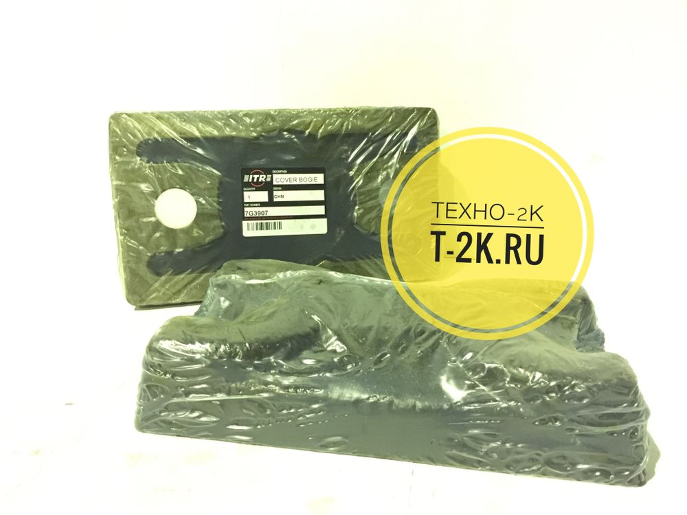 7G3907