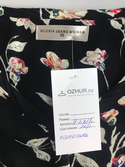 Платье Gloria Jeans c цветочным дизайном, маркировка XS, визуально 42 размер