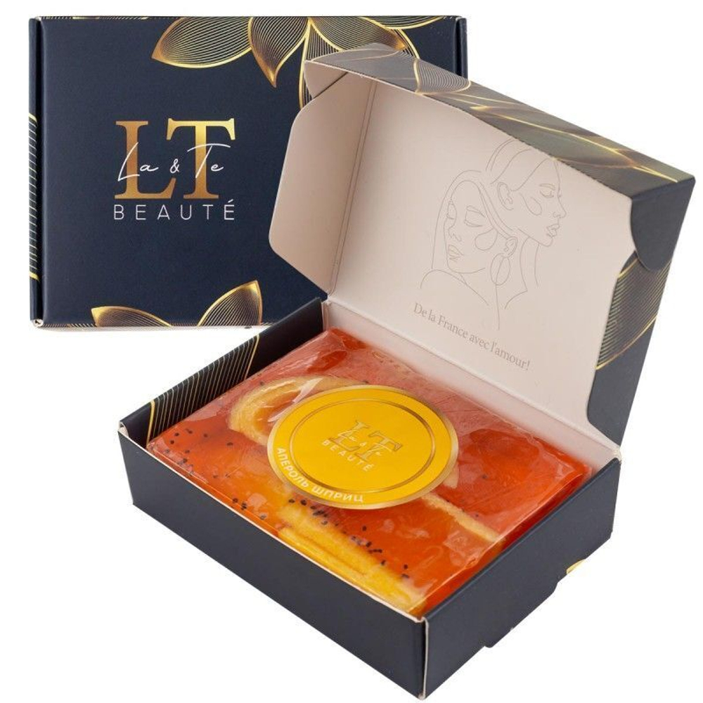 Мыло твердое ручной работы с добавлением эфирных масел ''Апероль шприц'' La and Te beaute LT-6129