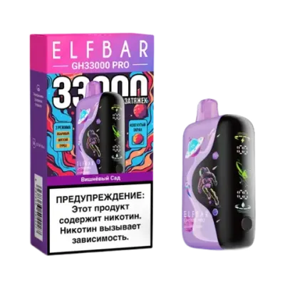 ELF BAR GH33000