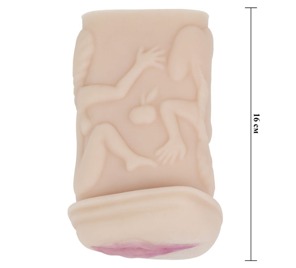 Телесный мастурбатор-вагина из киберкожи (Цвет: телесный)