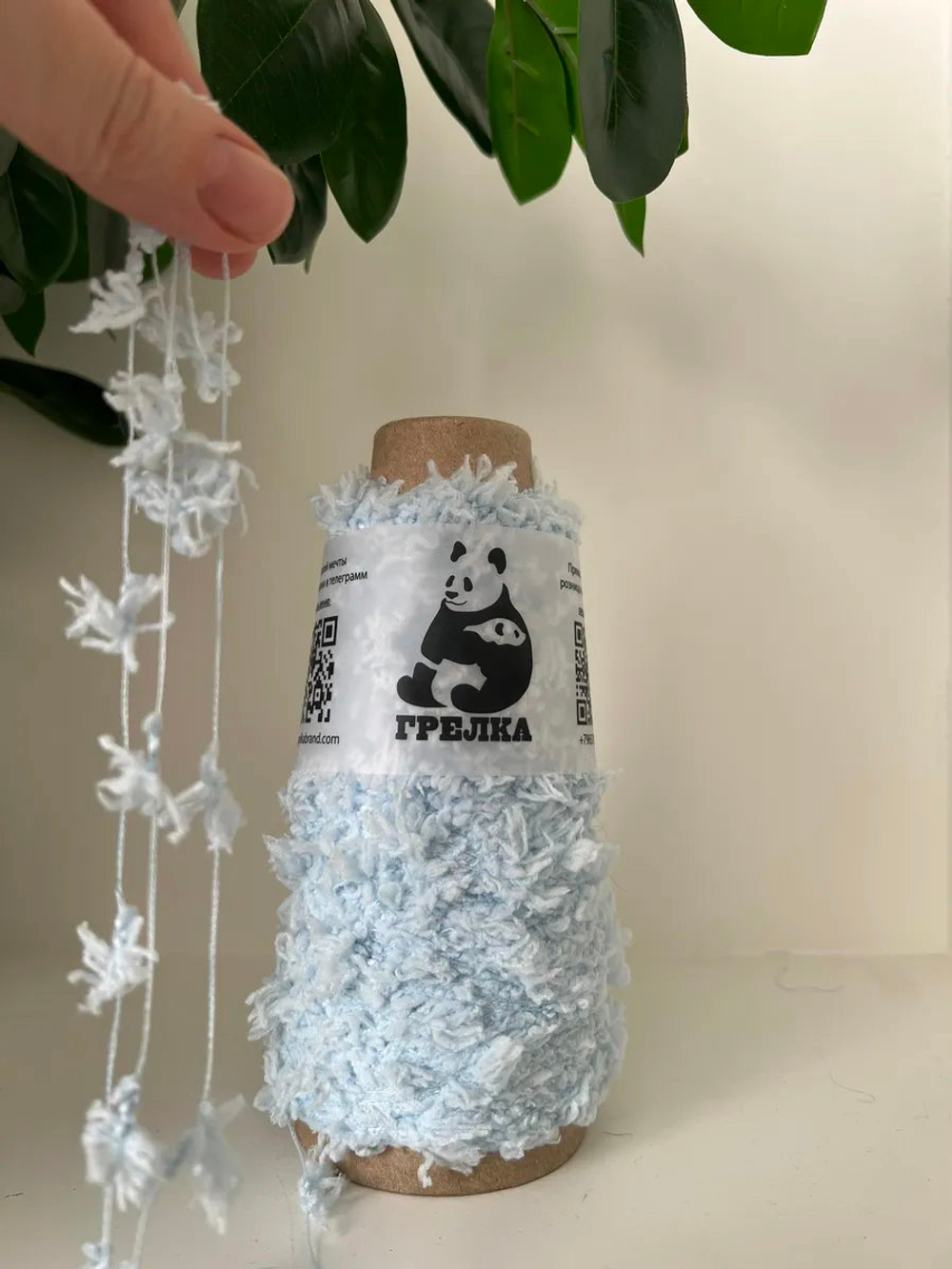 Пряжа Единорог UNICORN мультиколор с шишибриками 50 g