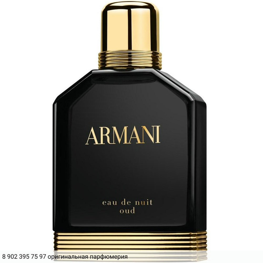 Eau de Nuit Oud