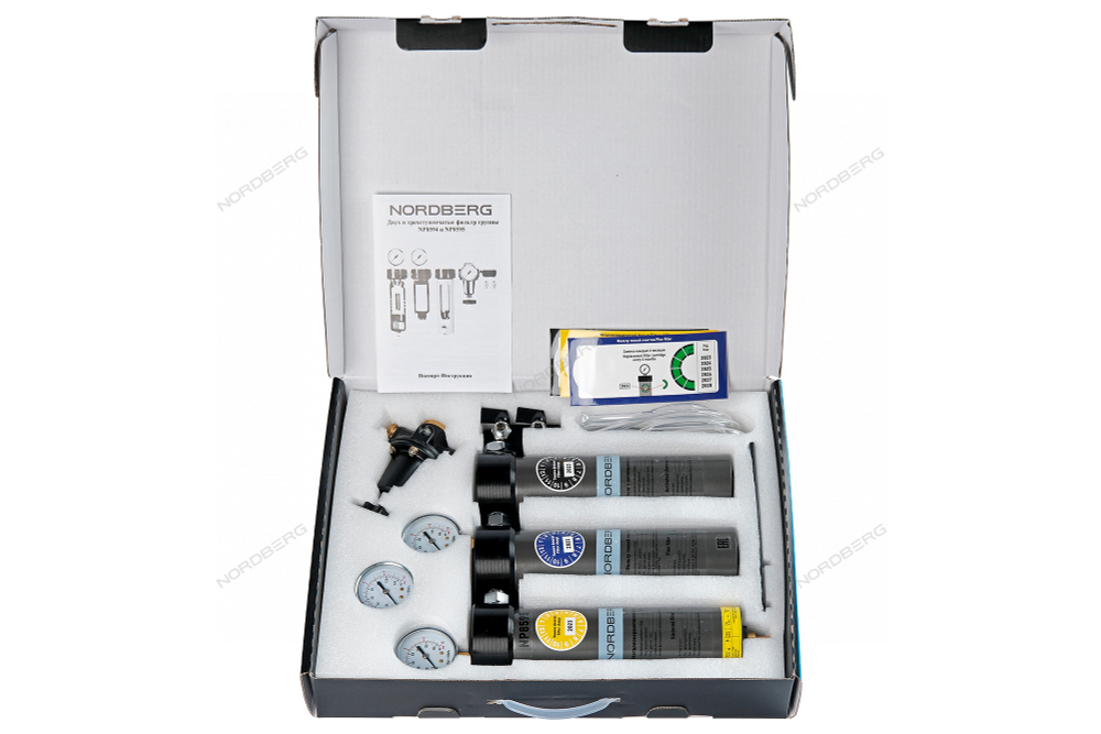 Фильтр-группа трехступенчатая до 0,01 мкм