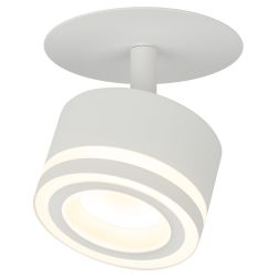 Светильник встраиваемый ЭРА DK114 WH под лампу GX53 поворотный белый