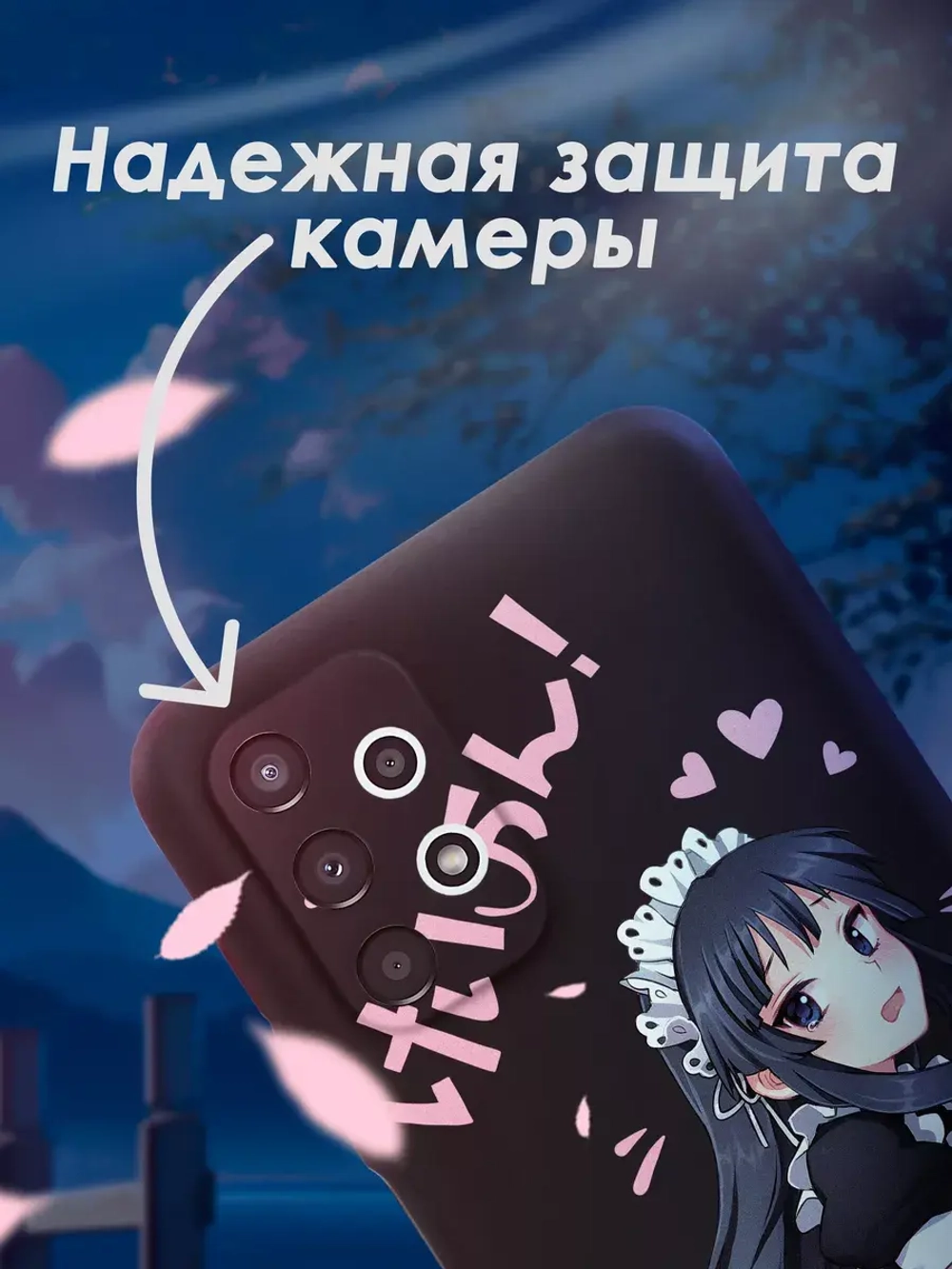 Чехол на Samsung A13 с принтом