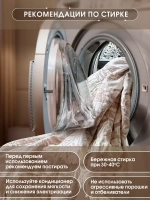 Покрывало на кровать муслиновое с бахромой