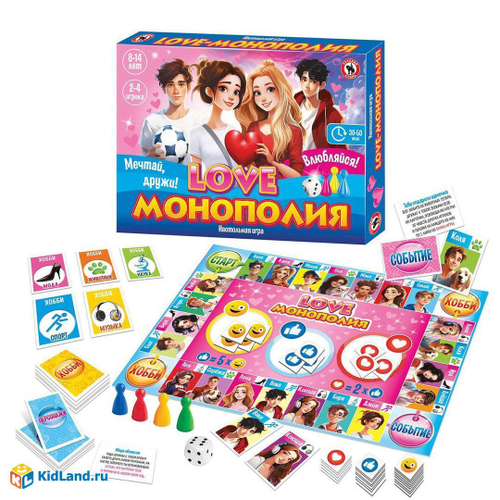 Настольная игра "Love монополия", 8+, Русский стиль