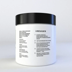 Magic Paints Краска Быстросохнущая, Гладкая, до 90°, Акриловая, Водная, Матовое покрытие, 0.5 л, 0.7 кг, белый