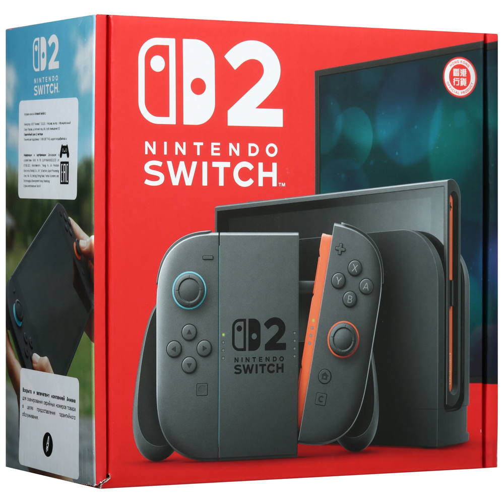 Nintendo Switch 2