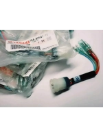 Провода электрические (комплект) 704825411000