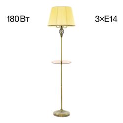 Citilux Вена CL402933T Торшер бронза со столиком и кремовым абажуром