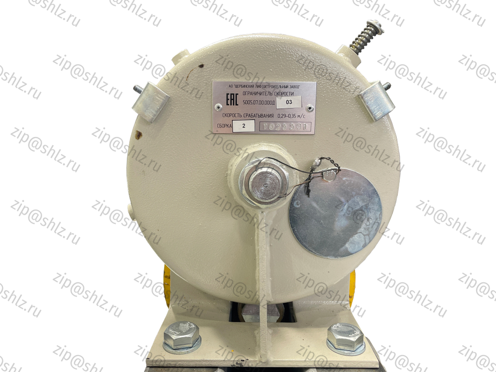 Ограничитель скорости (сборка 2) 5005.07.00.000Д-03