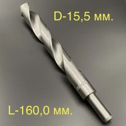 Сверло по металлу 15,5 мм , (HSS) , с цилиндрическим хвостовиком d-10 мм